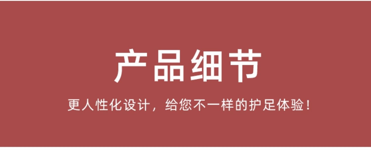 港德新款足底按摩器 10458脚底按摩器