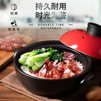 泥火匠 耐热陶瓷1500ml韩厨干烧煲