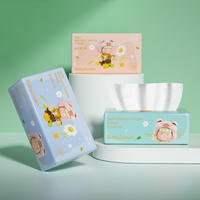 BG-51404BabyGolden白色抽32包装（花小猪）