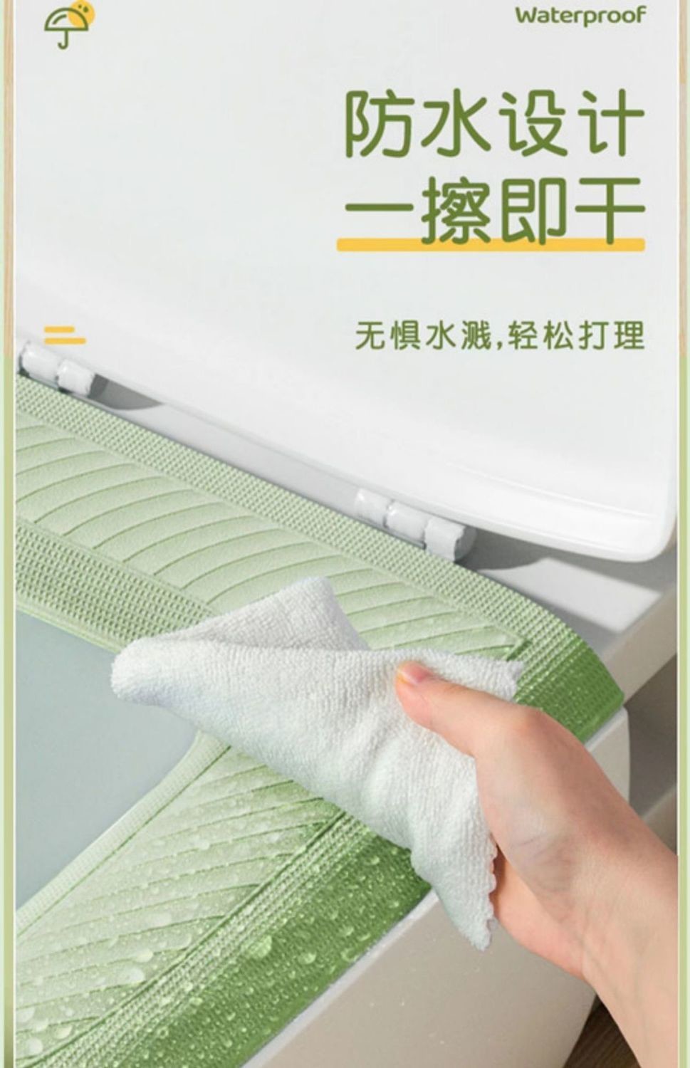 高发泡EVA自带提手防水泡沫马桶垫四季通用