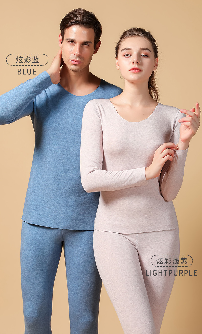 纤丝鸟 蚕丝德绒高科技自发热女士无痕保暖套装F8008+F8009