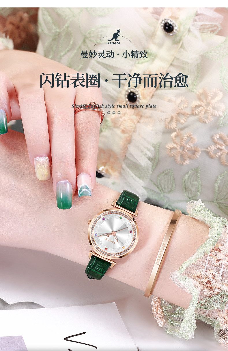 英国品牌袋鼠KANGOL全自动非机械女士手表K608