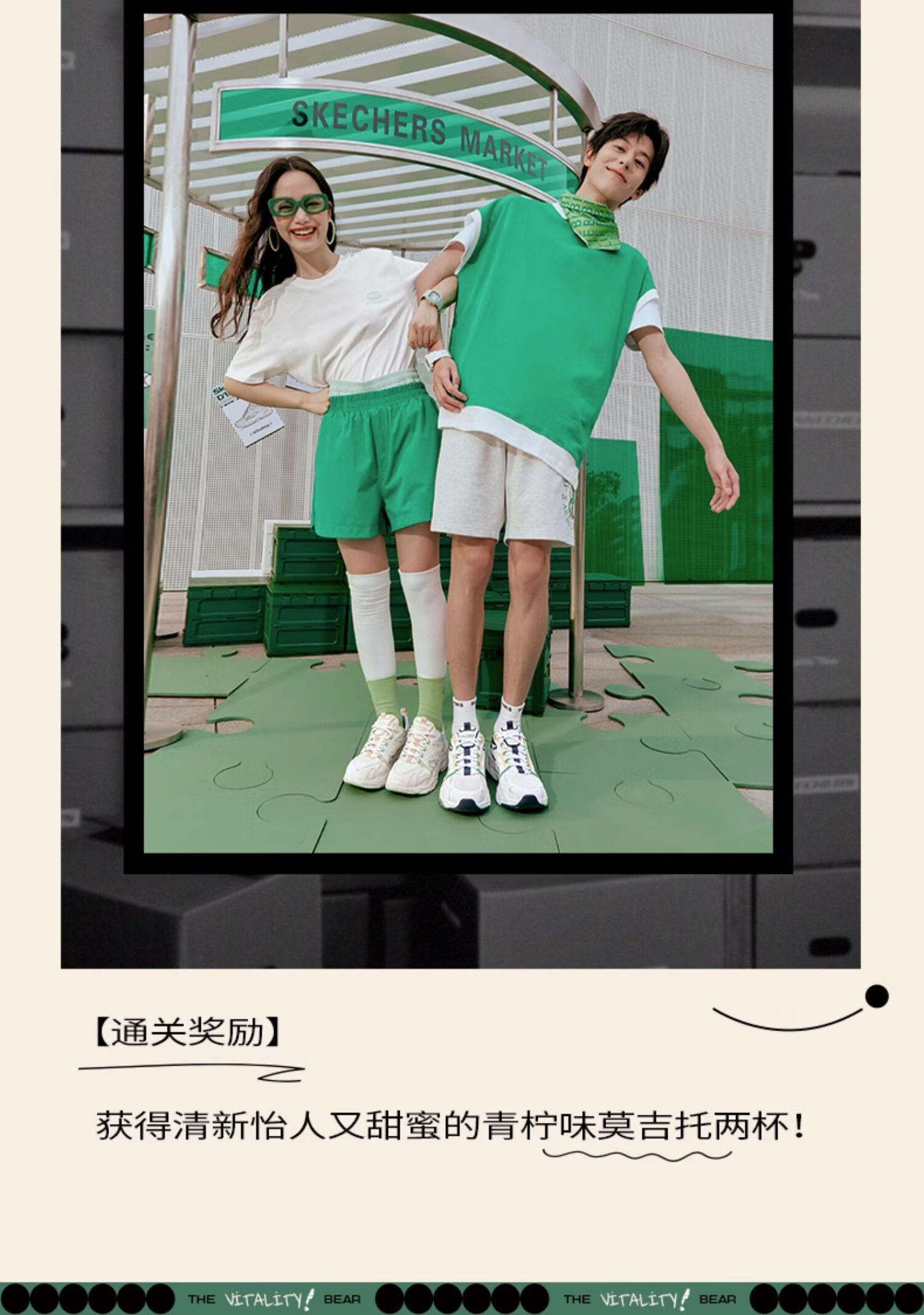 斯凯奇元气熊丨Skechers男女同款时尚透气休闲运动鞋软底老爹鞋