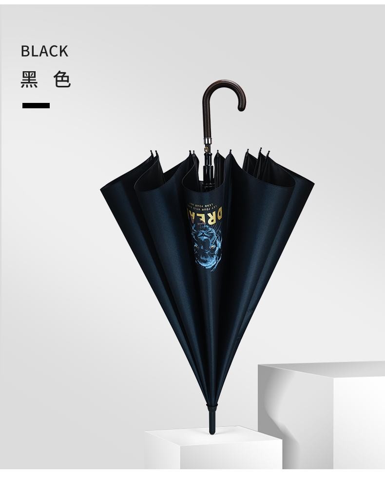 红叶直杆黑胶迅猛豹伞雨伞70cm*10K