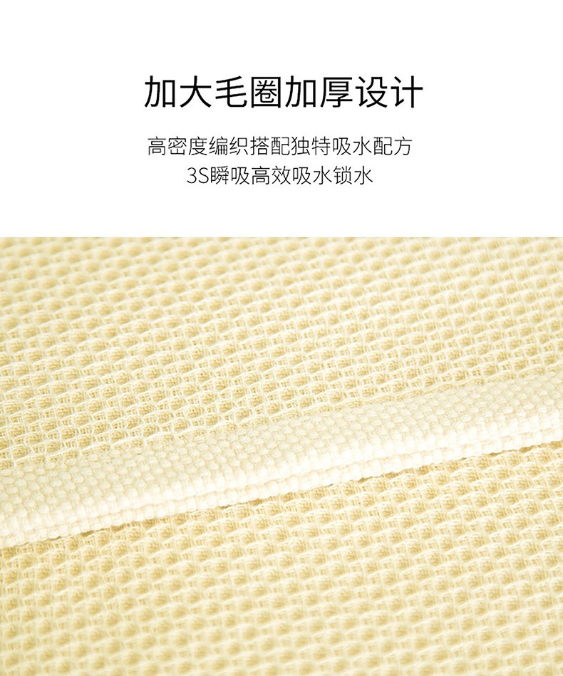 纤丝鸟长绒棉蜂窝浴巾毛巾组合 一条毛巾加一条浴巾（颜色随机发）