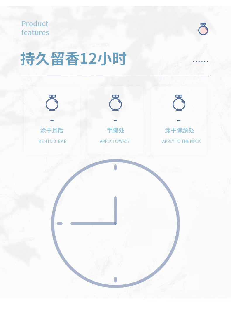 【拍一发三】卡通便携固体香膏花果香车载居家祛除异味宿舍持久淡香随身香膏