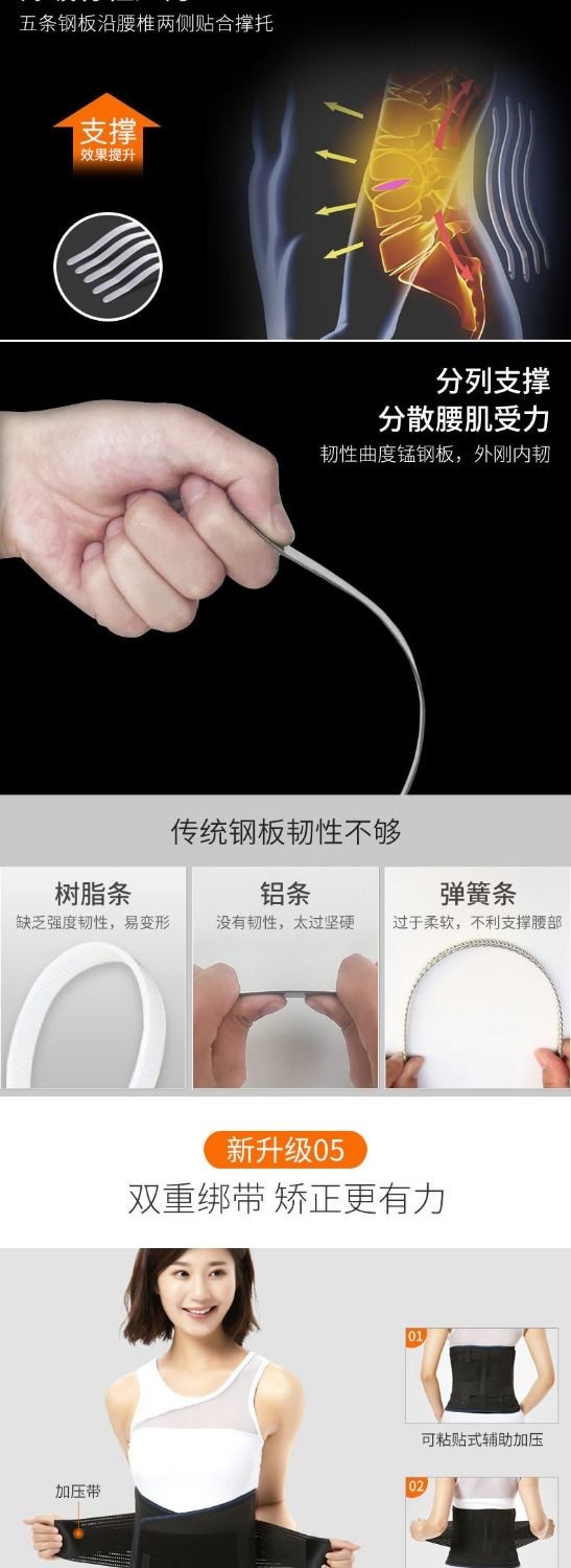 纤丝鸟经典高腰