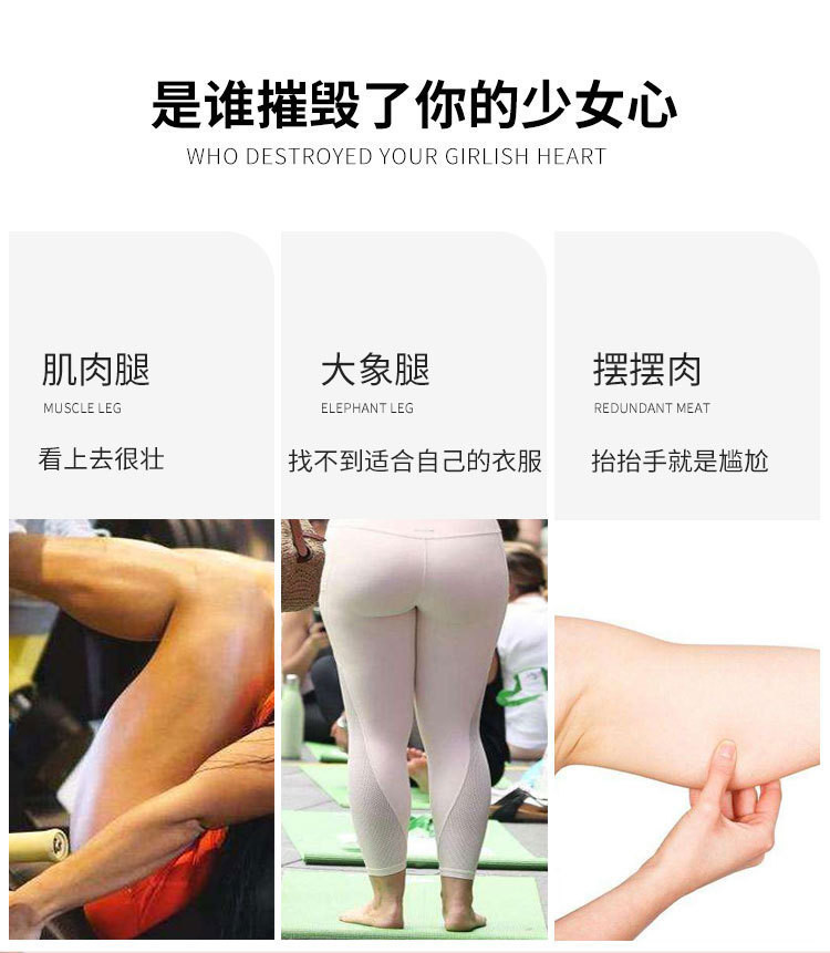港德环形夹腿美大小腿部肌肉放松滚动5轮廋腿器 JZJ-2环形按摩器