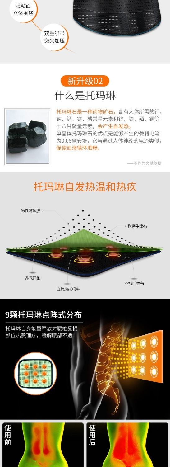 纤丝鸟经典高腰