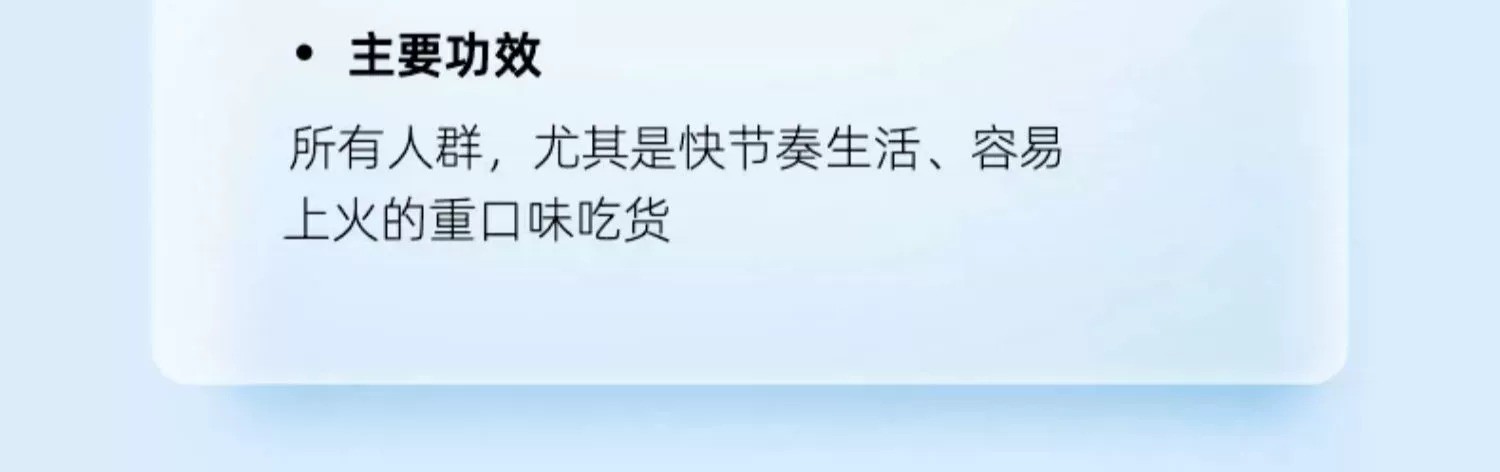 云南白药牙膏薄荷清爽家庭装减轻牙龈出血清新口气 YNBY-150g*2牙膏薄荷清爽