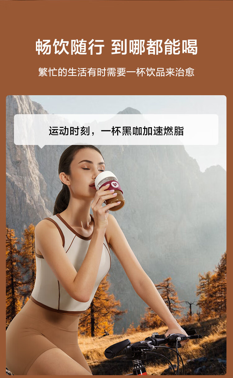 京东京造 X COSTA COFFEE 联名款随手咖啡杯 100006933297