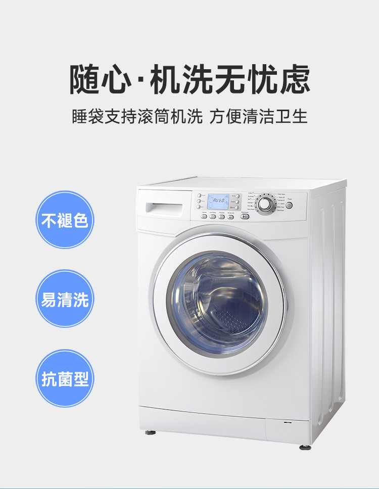 猎燕露营睡袋户外信封式带帽防潮1.35KG柔软 贴身恒温透气LYXFSD01"