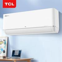 TCL空调 壁挂式空调 1.5匹 新三级能效 变频冷暖 KFRd-35GW/DBp-XAC11+B3（含基础安装）
