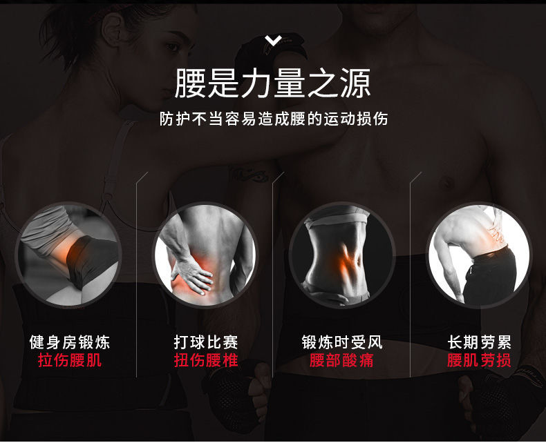 纤丝鸟经典高腰