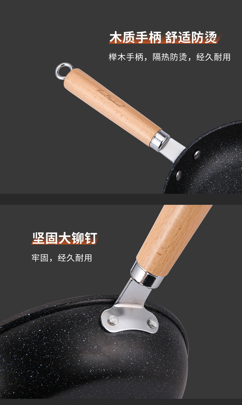 火象奥伦堡麦饭石养生煎锅 HXG-ZG242