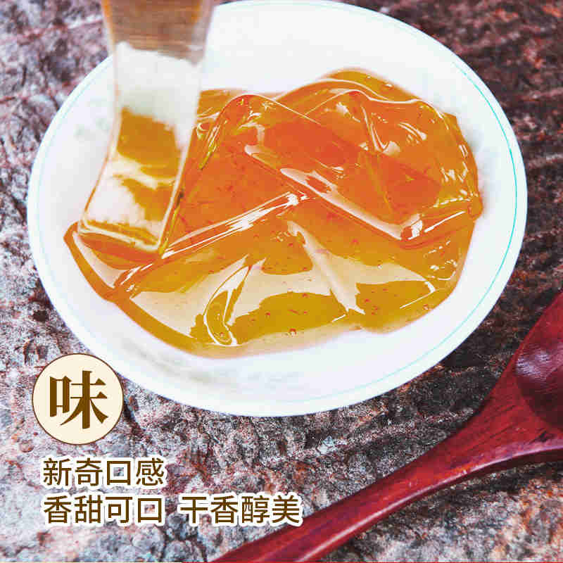 【拍一发二】逄山土蜂蜜瓶装500g*2