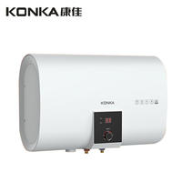康佳热水器60L大容量家用储水式电热水器 二级能效DSZF-KD703S-60（含安装）
