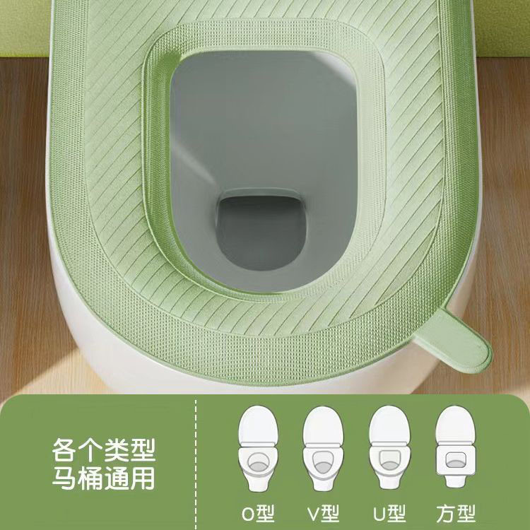 高发泡EVA自带提手防水泡沫马桶垫四季通用