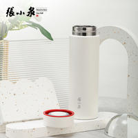 张小泉 泉心极简随行杯（珍珠白）C42830100