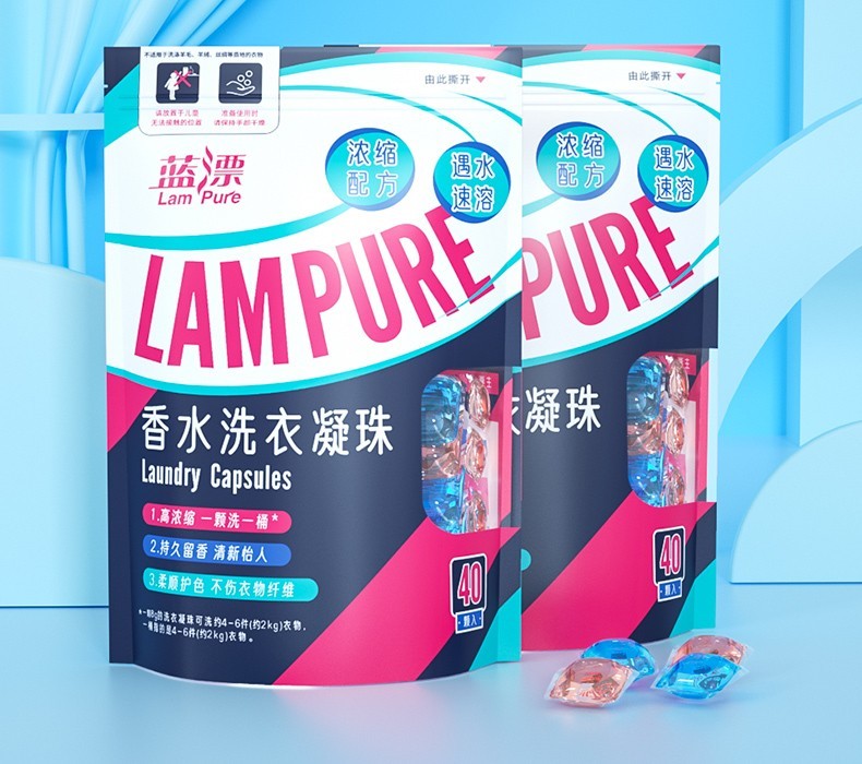 LP-361992蓝漂洗衣凝珠40颗
