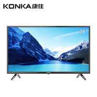 康佳电视32英寸高清液晶电视网络电视LED32G30AE