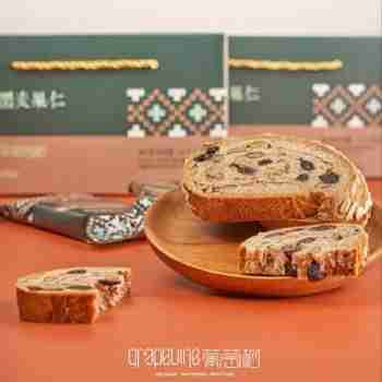 葡萄树 新疆大列巴黑麦切片列巴俄罗斯风味面包代餐早餐黑麦坚果 700g切片列巴X1盒（独立包装）