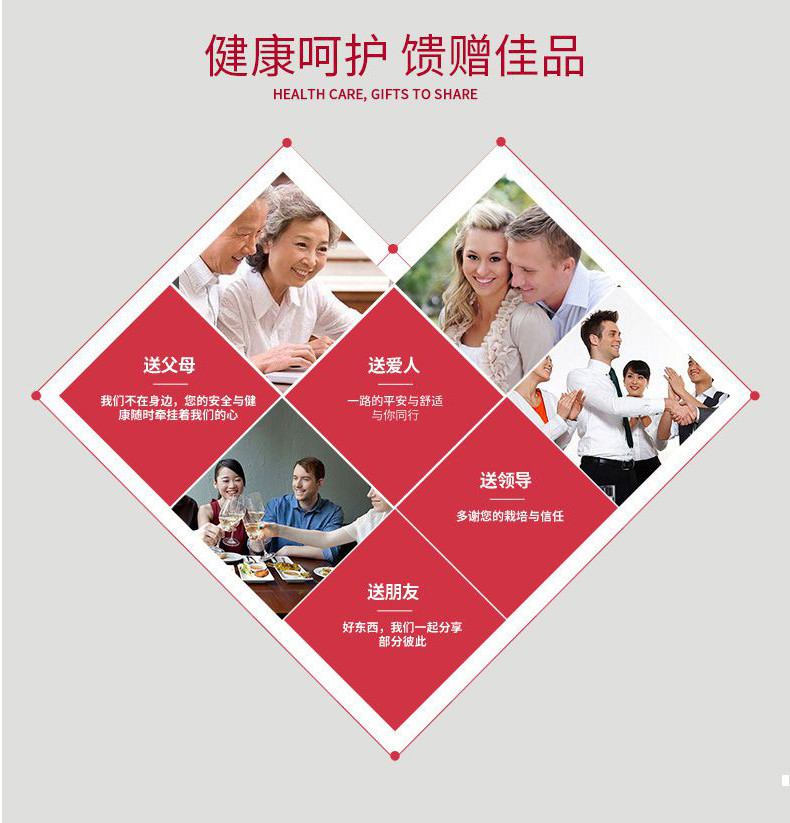 纤丝鸟升级护肩保暖睡觉月子中老年加厚加绒护肩颈防寒长袖男DTD60399