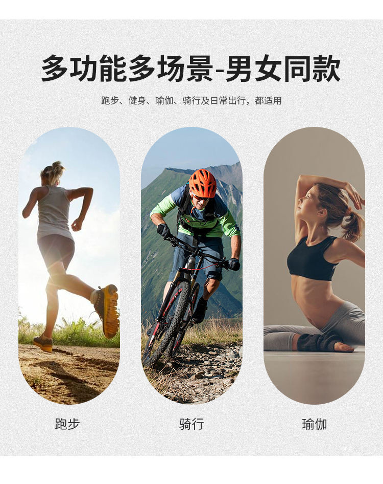 猎燕户外干湿分离抽绳包背包LYGSSB01
