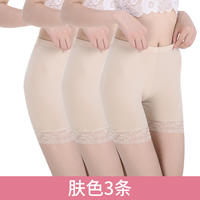 浪莎女士安全浪莎防走光安全裤女夏季薄款内穿蕾丝平角内裤三分保险打底短裤无痕内裤女裤 3条装（80-120斤）L88803-3