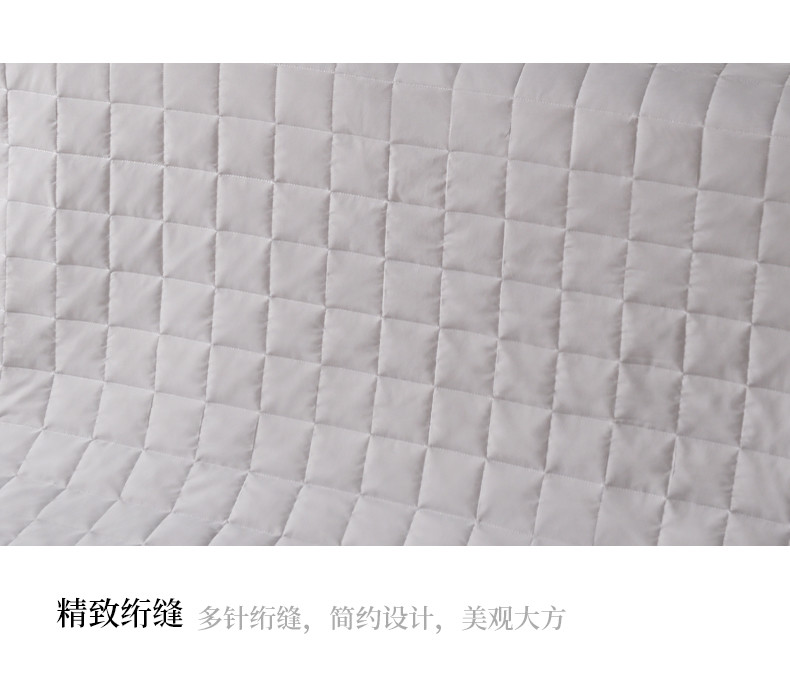 红秀世纺 五星抗菌防滑床护垫