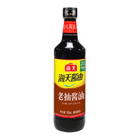 海天老抽酱油750mL（两瓶）