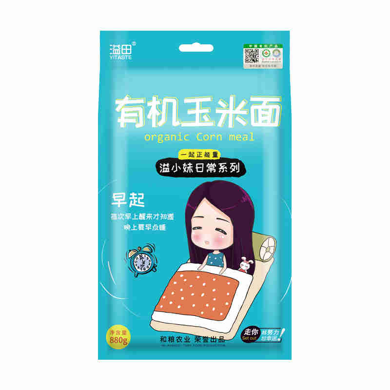 溢小妹HL系列有机玉米面880g