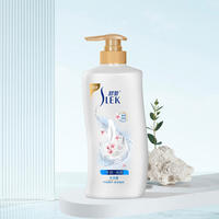 舒蕾牛奶水润沐浴露650ml 20059-00