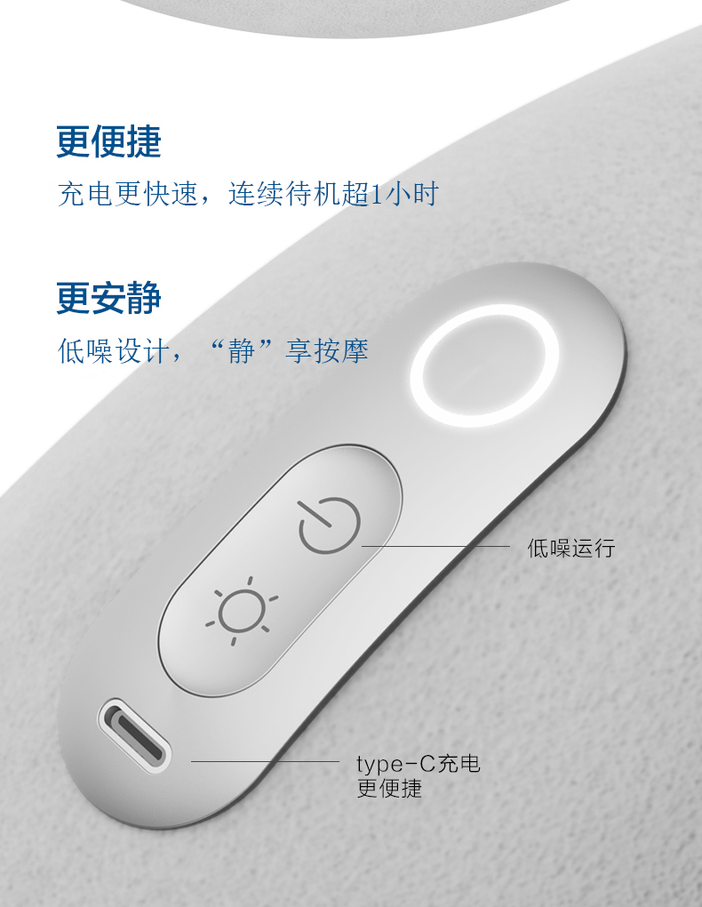 海尔（Haier）颈椎按摩器颈部按摩仪按摩枕脖子颈部肩颈护颈仪热敷揉捏便携式U型枕 HHZ-X601H