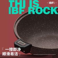 IBF艾博菲 石器食代·岩板不粘微压炒锅 IBF2221CG
