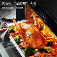 苏泊尔（SUPOR）嵌入式蒸烤炖炸一体机家用智能多功能蒸箱烤箱炖煮空气炸4合1 60LAPP操控 DY65蒸烤