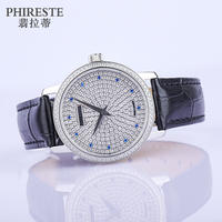 PHIRESTE翡拉蒂钻石手表 繁星刻度（男）（黑色）PH6731A