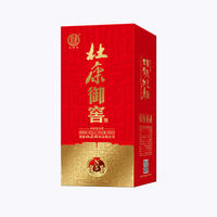 杜康御窖N5优级白酒浓香型纯粮食酒52度礼盒装 450ml
