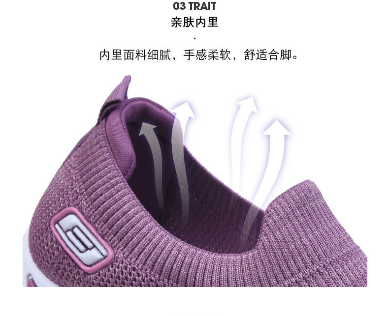 猎燕户外健步跑步鞋休闲女鞋S-1