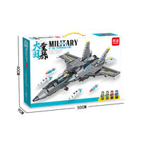 【MD】明迪大国重器-F18大黄蜂战斗机单款955PCS