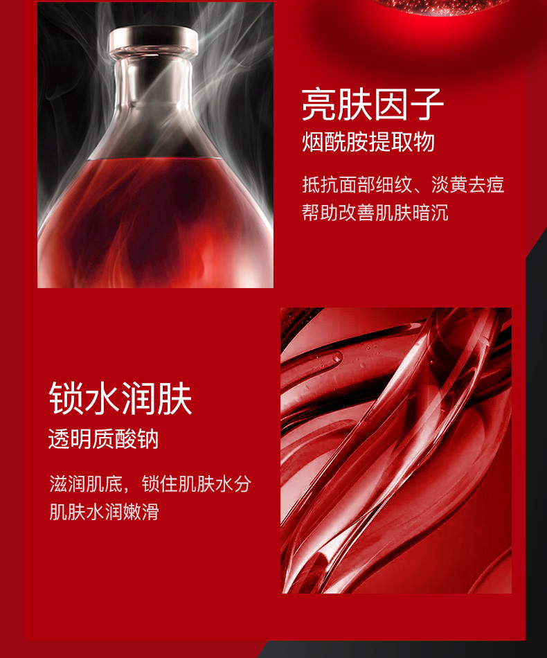 DO舒润修颜隔离霜40g