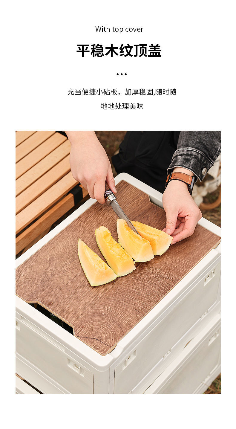 猎燕 户外五开木盖折叠箱LYWKZDX01