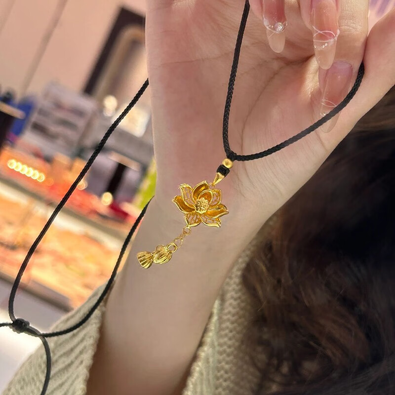 中国黄金999足金荷花莲蓬流苏项链锁骨链