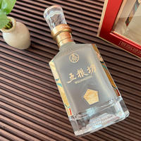 五粮液52度浓香型白酒宜宾原产五粮坊500ml