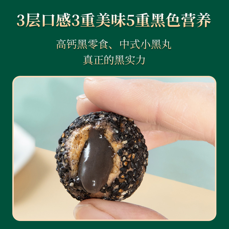 测试商品3
