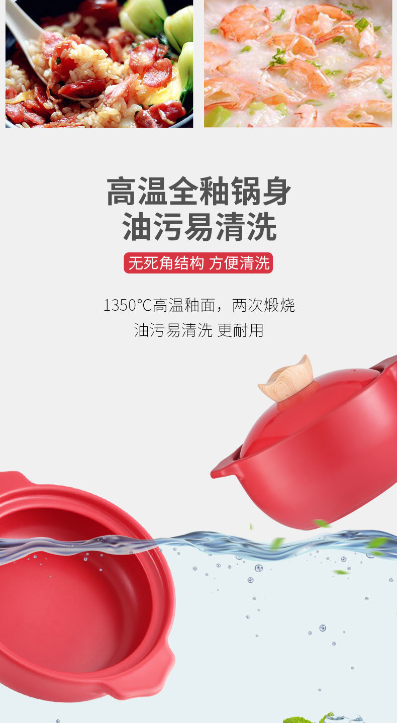 泥火匠 耐高温家用 悦享-好运来干烧炖锅【1500ml适用1-3人】