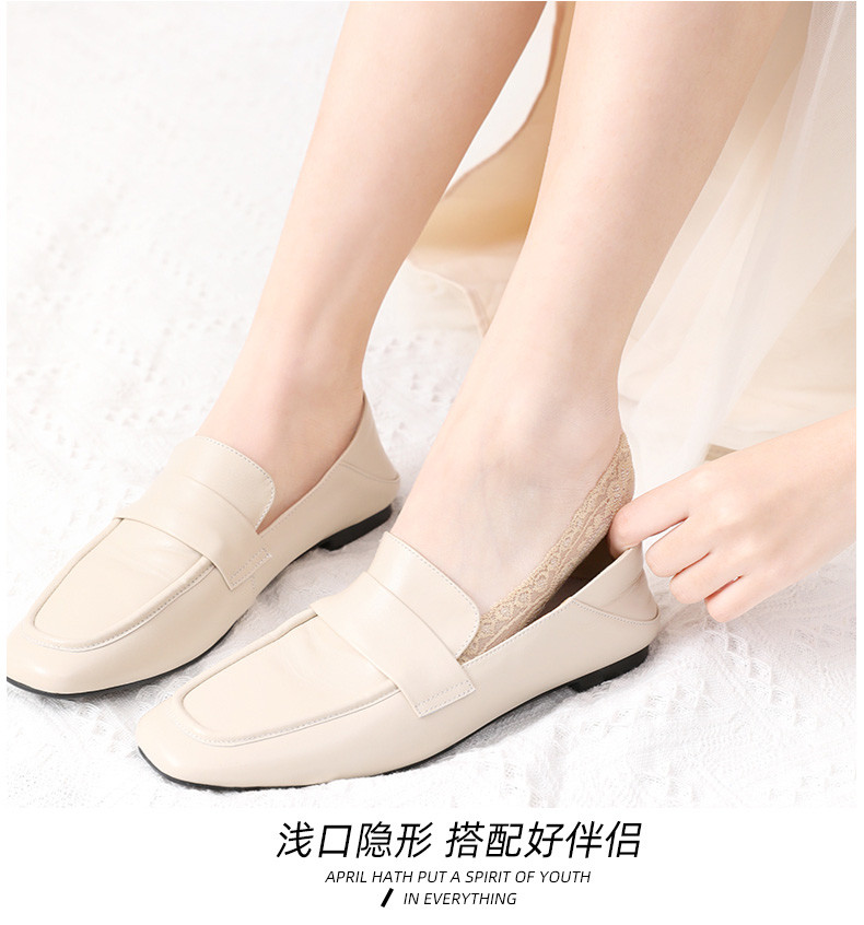 浪莎船袜女夏季薄款浅口全隐形袜春秋纯棉底短袜子硅胶防滑蕾丝袜混色10双装 ZT8266-10
