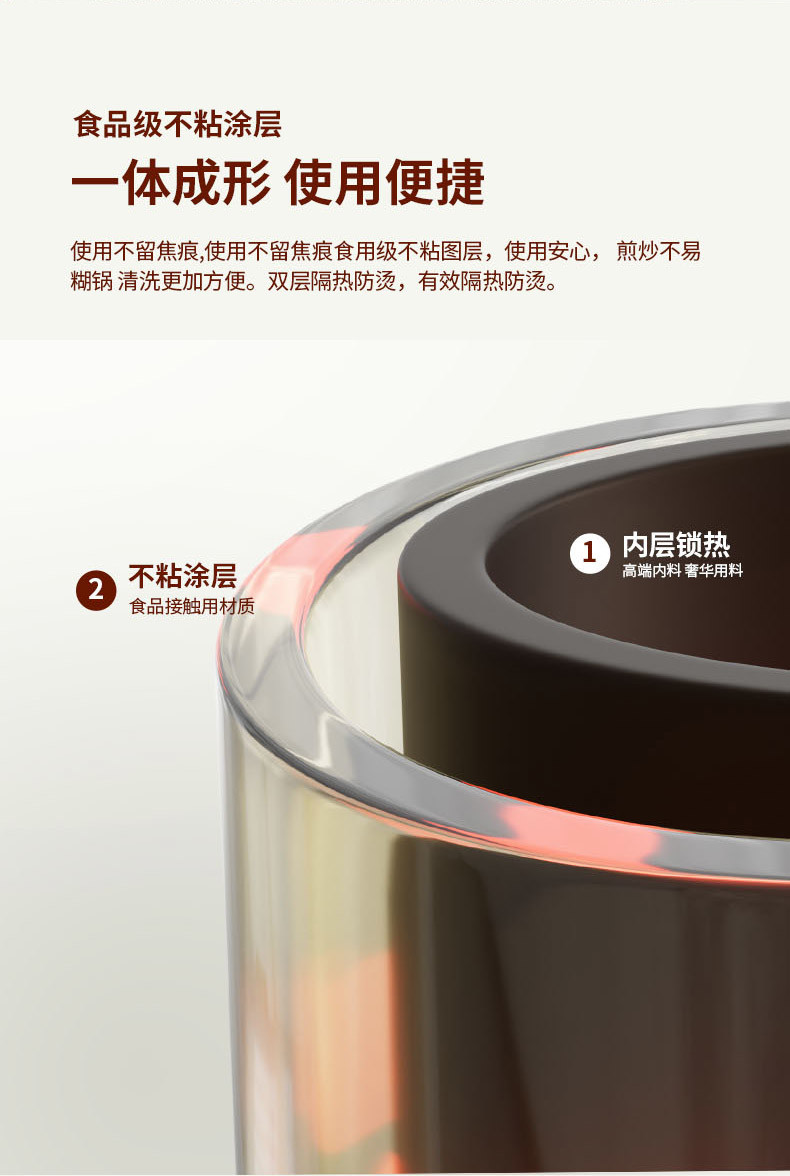 康佳（KONKA） 5L家用多功能电火锅蒸煮炒电热锅KDHG-5008-M