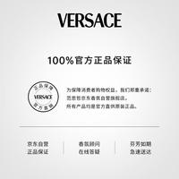 范思哲（VERSACE）云淡风轻淡香水30ml 520节日礼物生日礼物送男友范思哲绅情香水