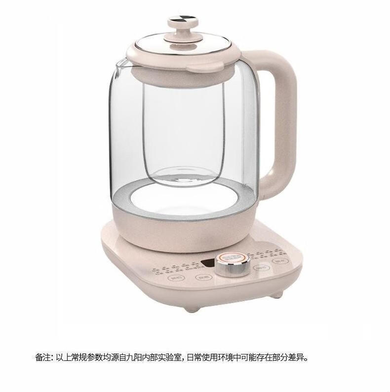 九阳多功能自动煮茶壶养生壶 K15D-WY360